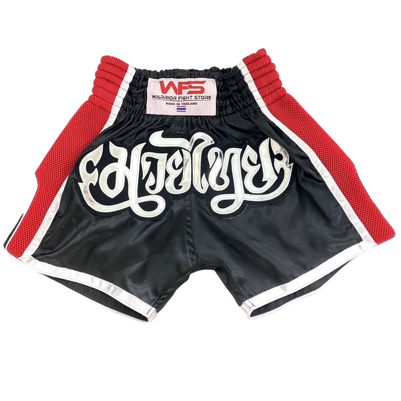 WFS Muay Thai Shorts - Multiple Colours - Image 2
