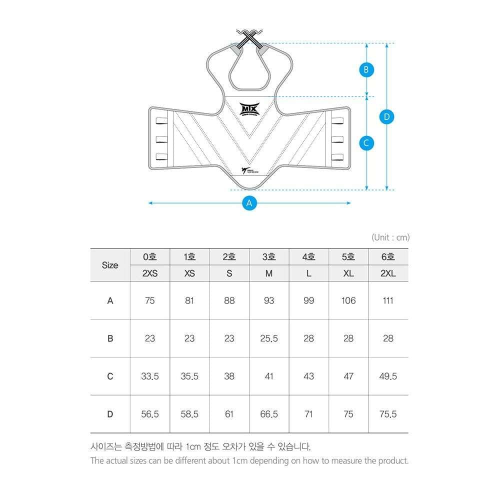 MTX REVERSIBLE CHEST GUARD Hogu - Image 4